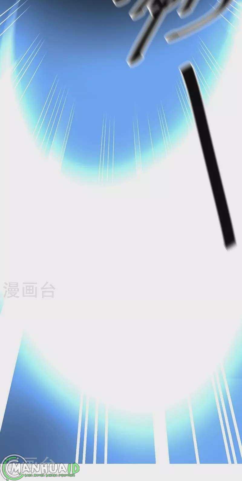 Big Hero’s Girlfriend is Super Fierce! chapter 106