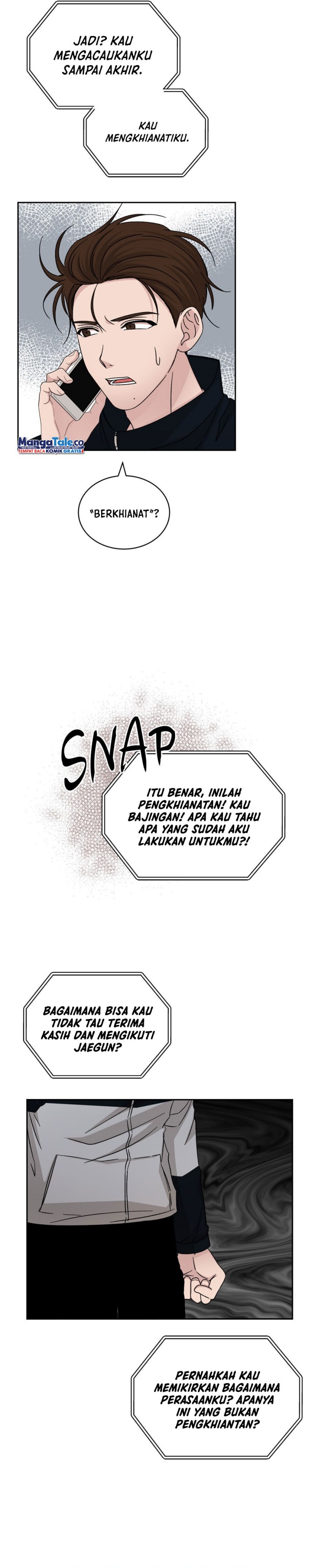 Big Life chapter 67