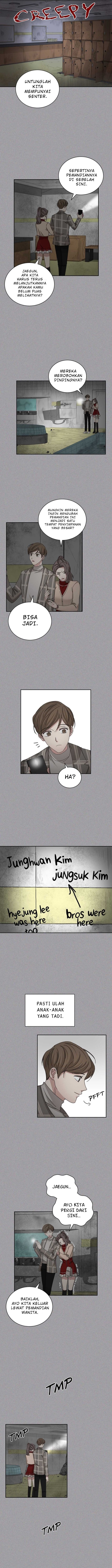 Big Life chapter 77