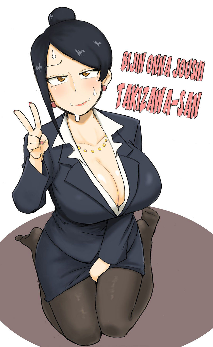 Bijin Onna Joushi Takizawa-san Chapter 12 Bahasa Indonesia