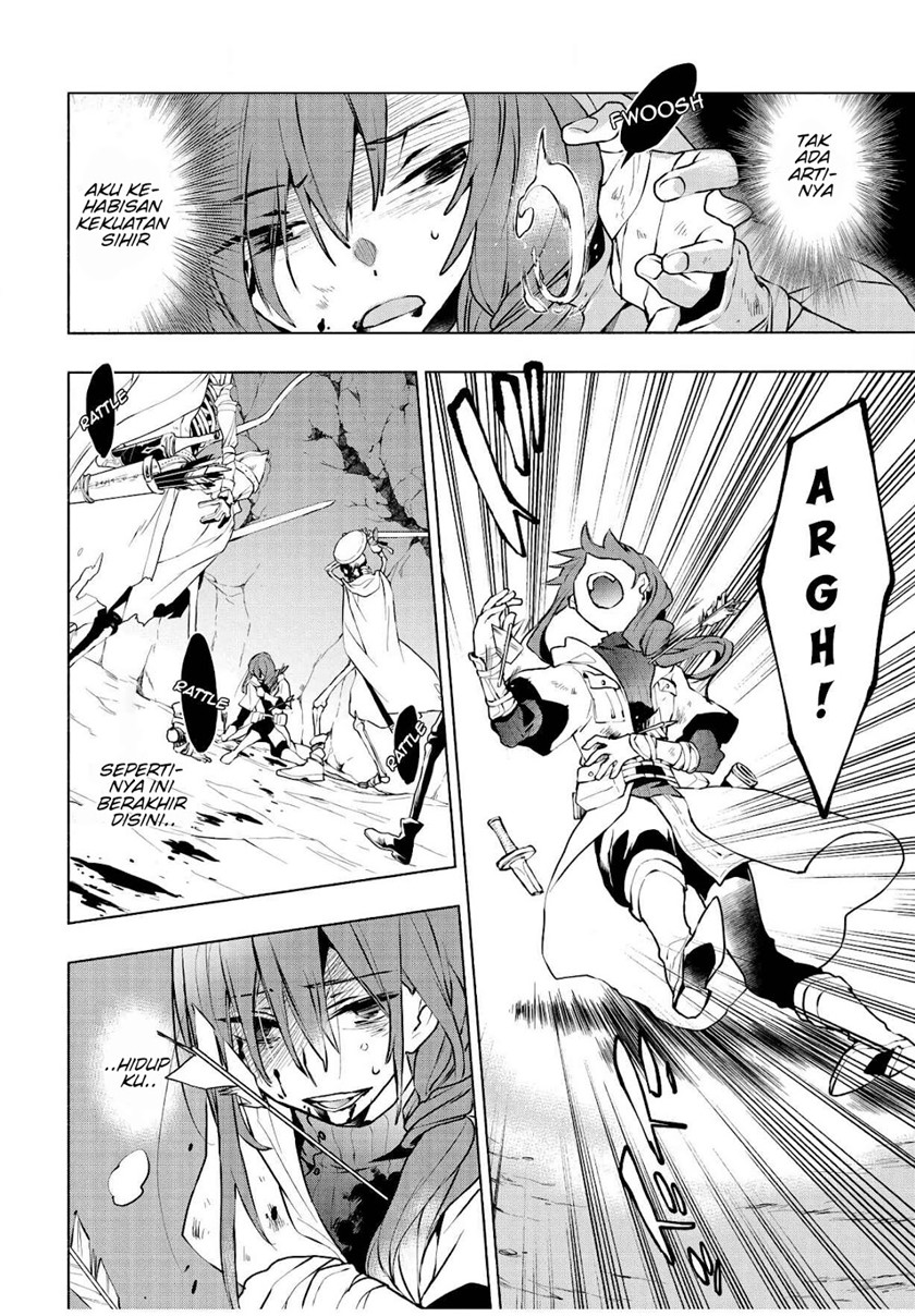 Binbou Reijou no Kanchigai Seijo-den ~Okane no Tame ni Doryoku Shitetara, Oozoku Harem ga Dekite imashita!?~ chapter 1