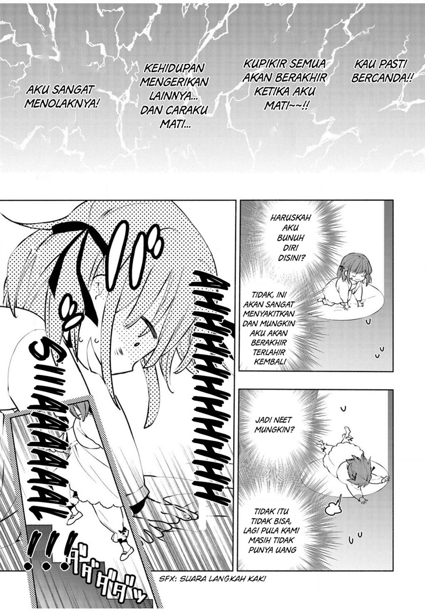Binbou Reijou no Kanchigai Seijo-den ~Okane no Tame ni Doryoku Shitetara, Oozoku Harem ga Dekite imashita!?~ chapter 1