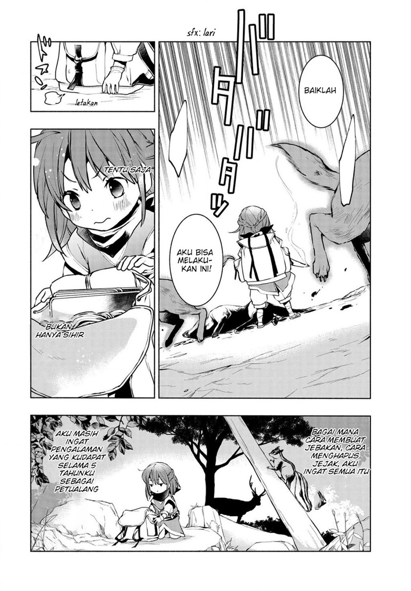 Binbou Reijou no Kanchigai Seijo-den ~Okane no Tame ni Doryoku Shitetara, Oozoku Harem ga Dekite imashita!?~ chapter 1