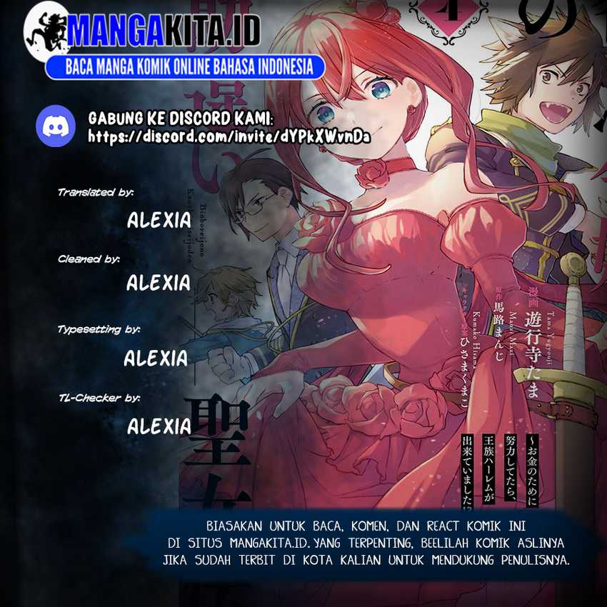 Binbou Reijou no Kanchigai Seijo-den ~Okane no Tame ni Doryoku Shitetara, Oozoku Harem ga Dekite imashita!?~ Chapter 07 Bahasa Indonesia