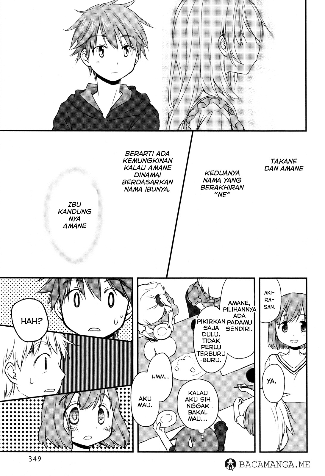 Binetsu Kuukan chapter 12