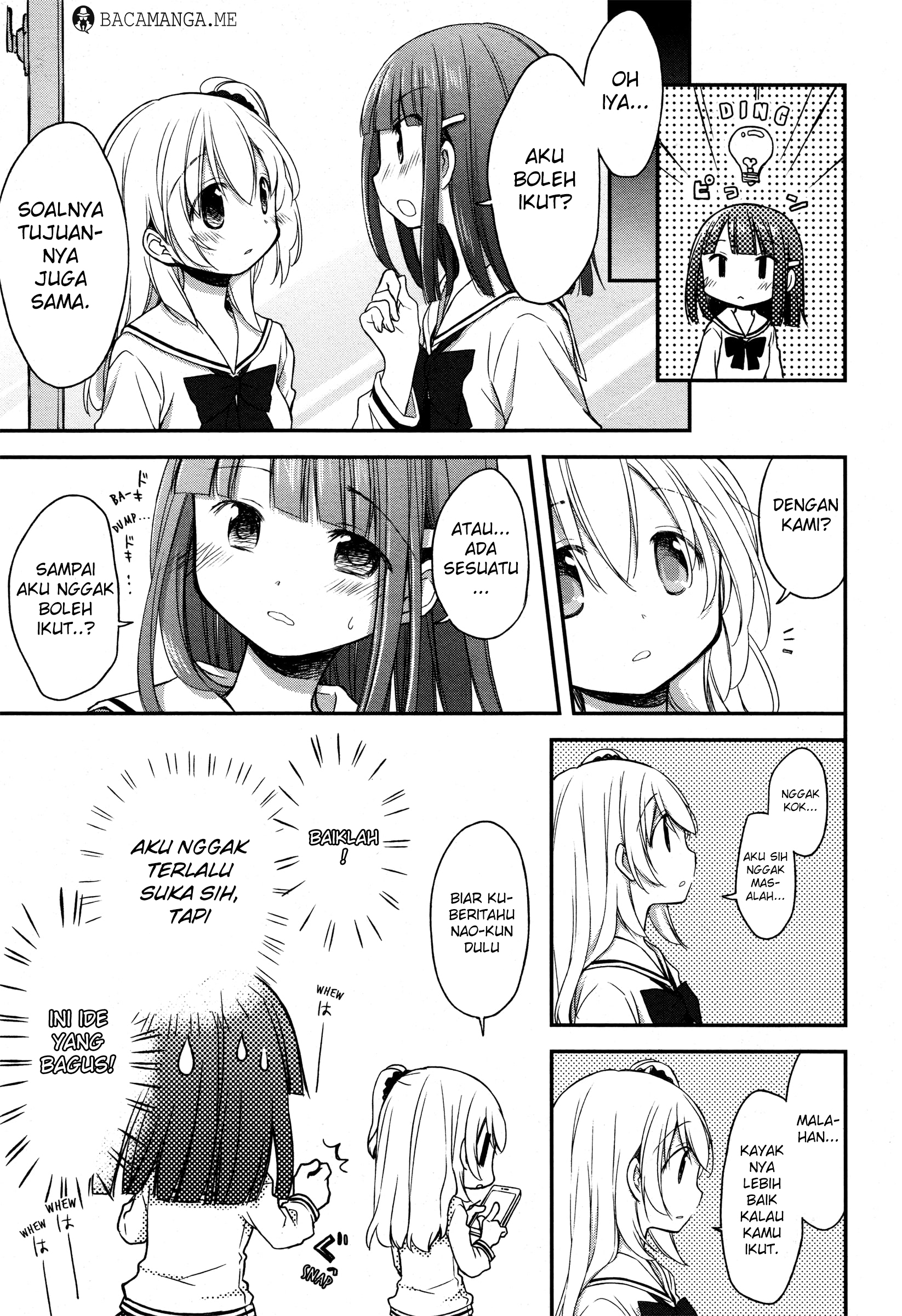 Binetsu Kuukan chapter 14