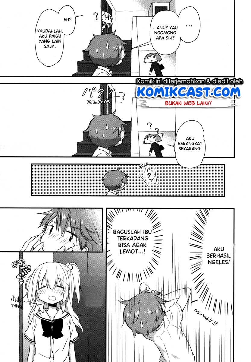 Binetsu Kuukan Chapter 17 Bahasa Indonesia
