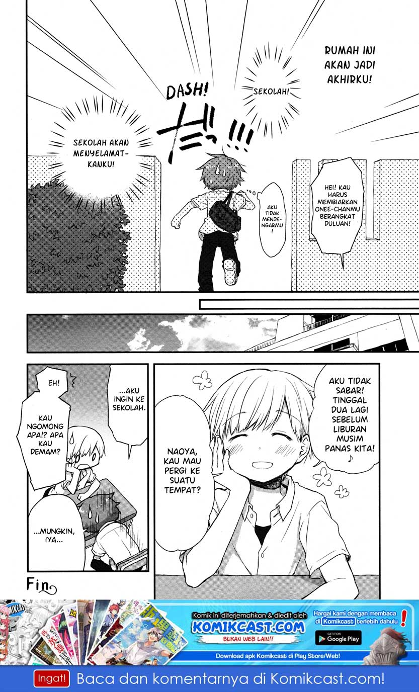 Binetsu Kuukan Chapter 17 Bahasa Indonesia