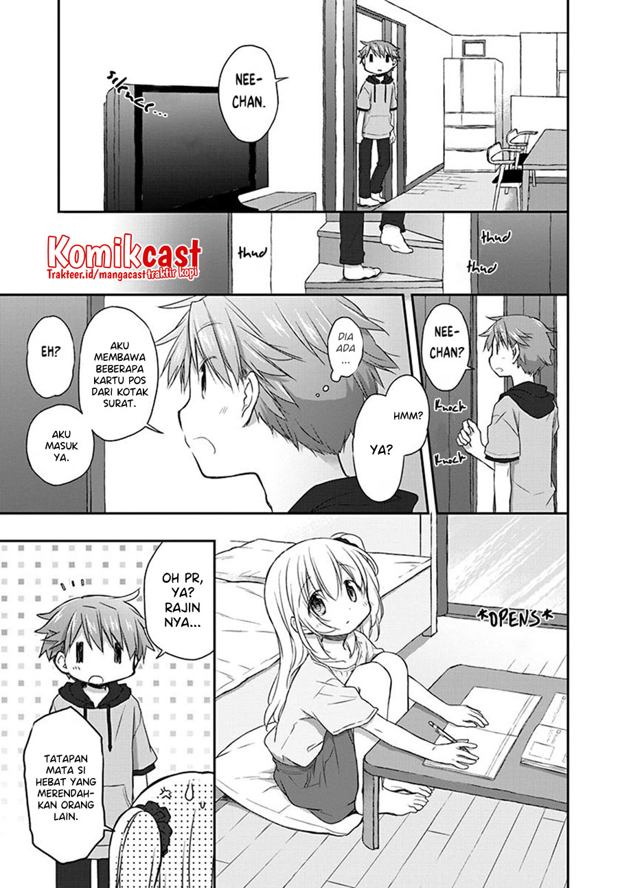 Binetsu Kuukan chapter 25