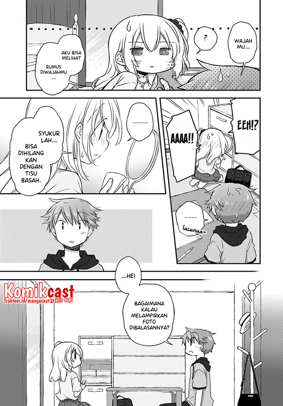 Binetsu Kuukan chapter 25