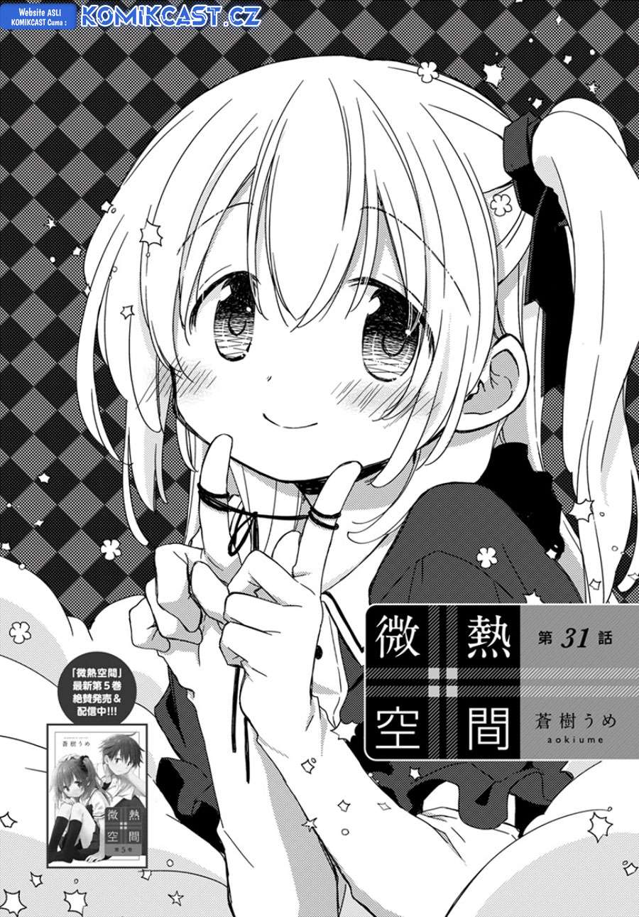 Binetsu Kuukan Chapter 31 Bahasa Indonesia