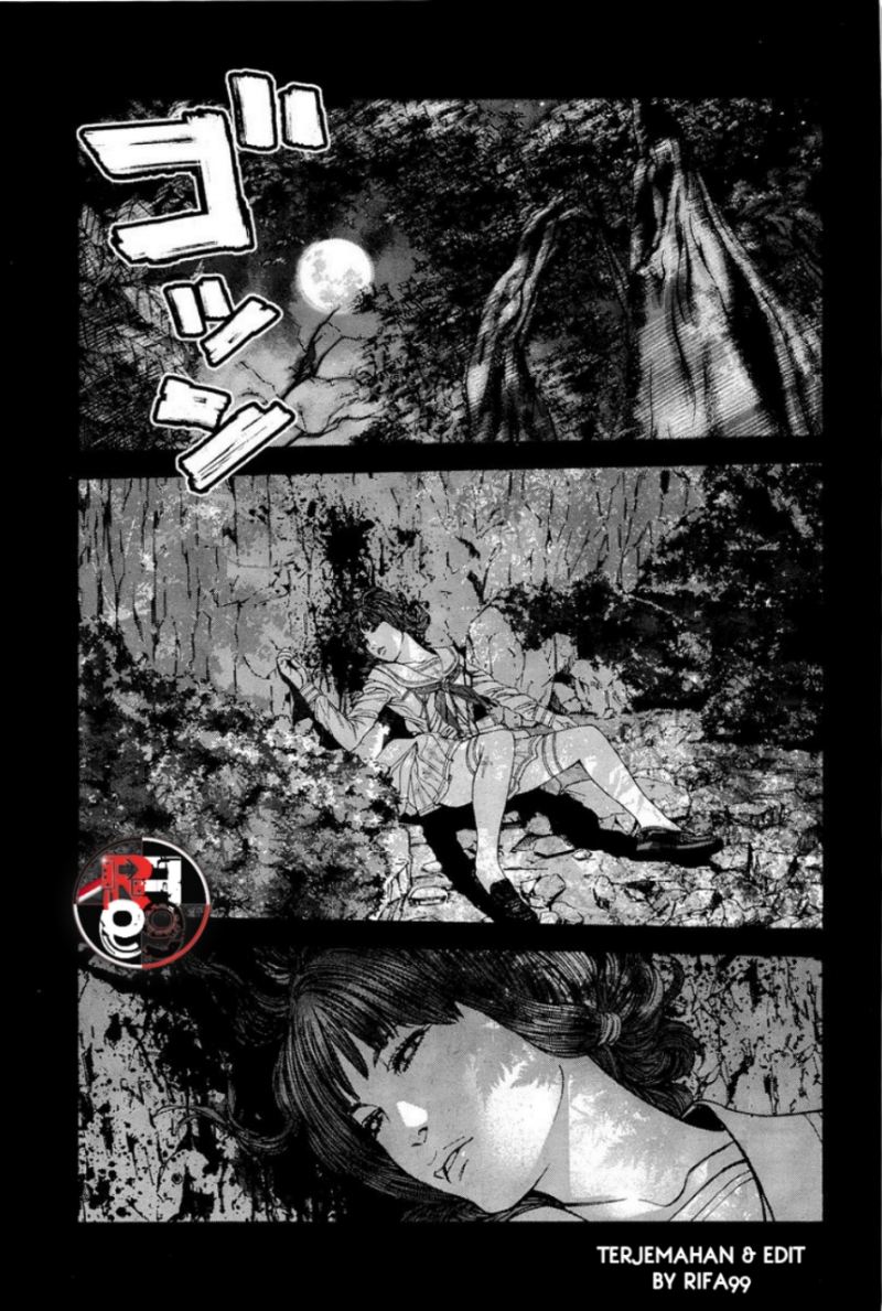 Biohazard: Marhawa Desire chapter 18