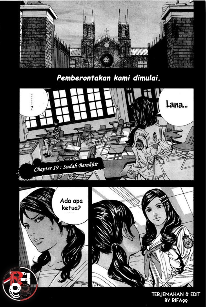 Biohazard: Marhawa Desire chapter 19