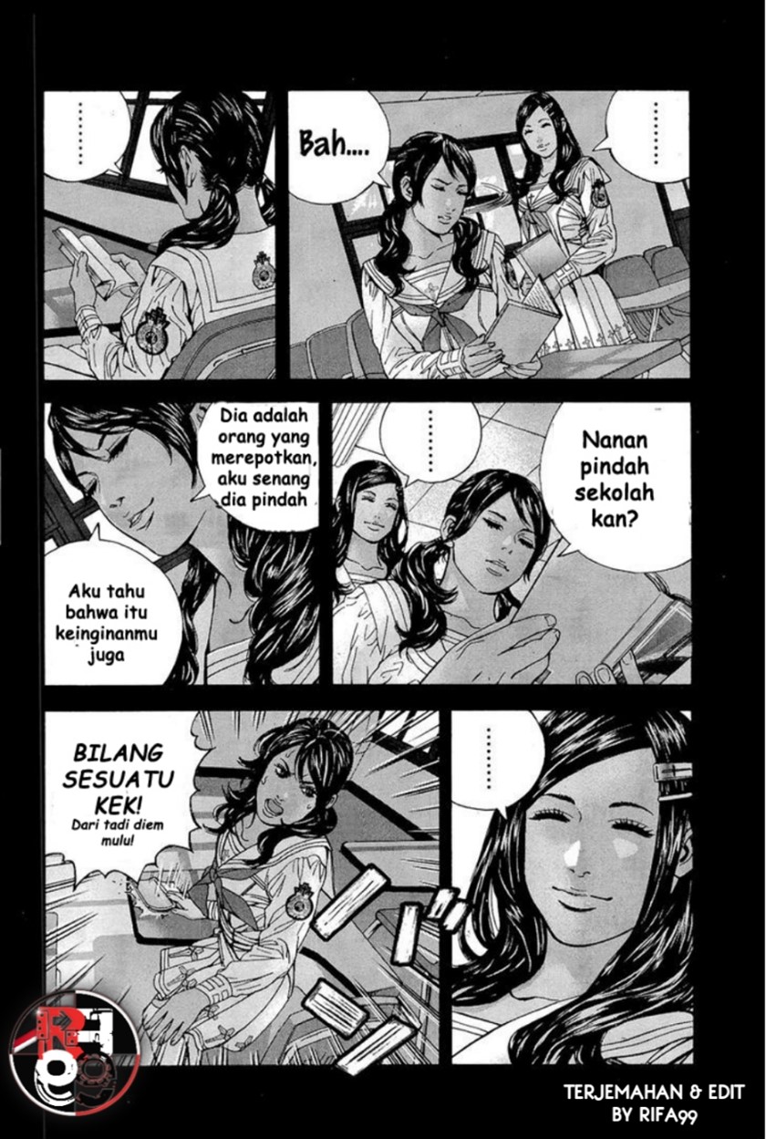 Biohazard: Marhawa Desire chapter 19