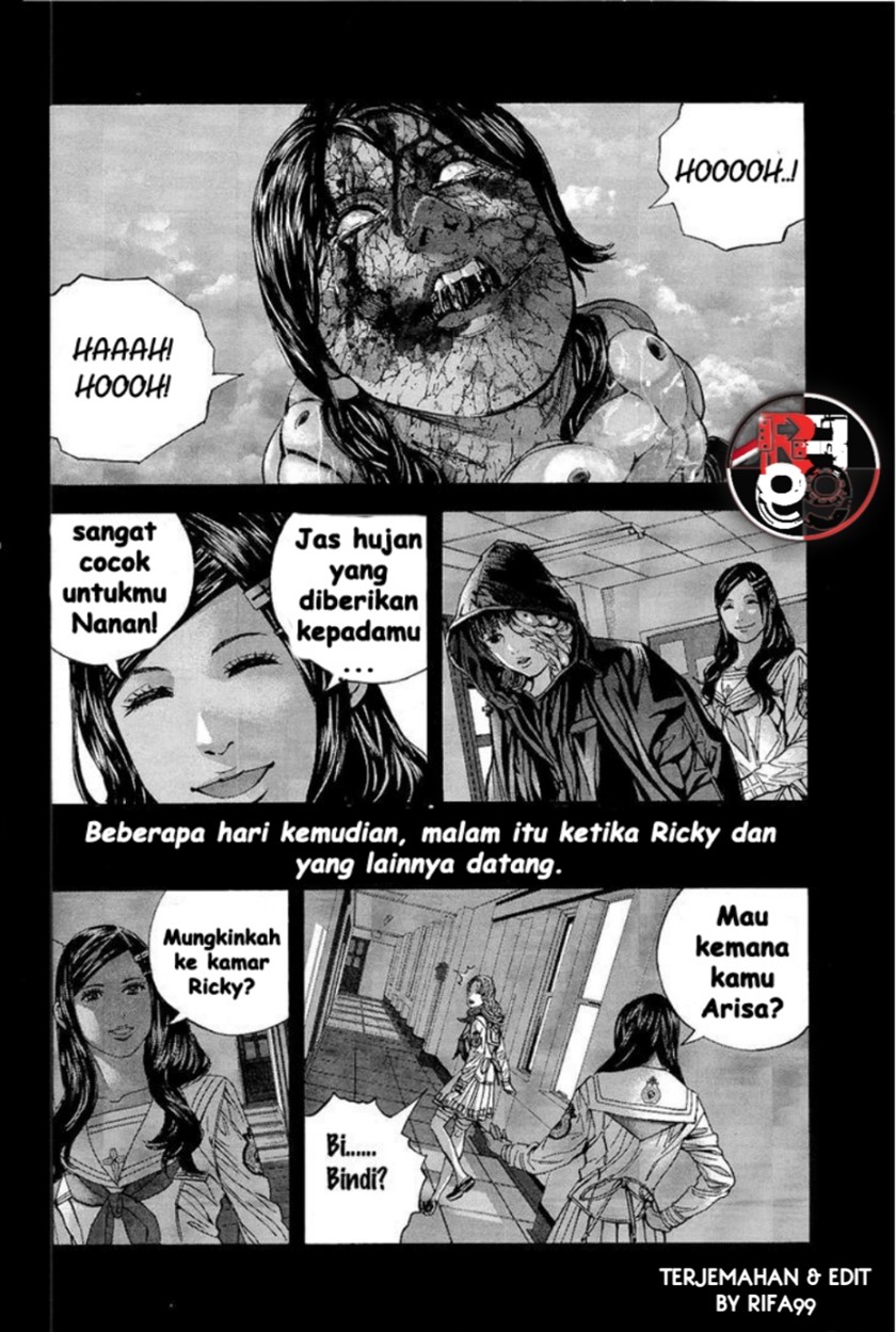Biohazard: Marhawa Desire chapter 19