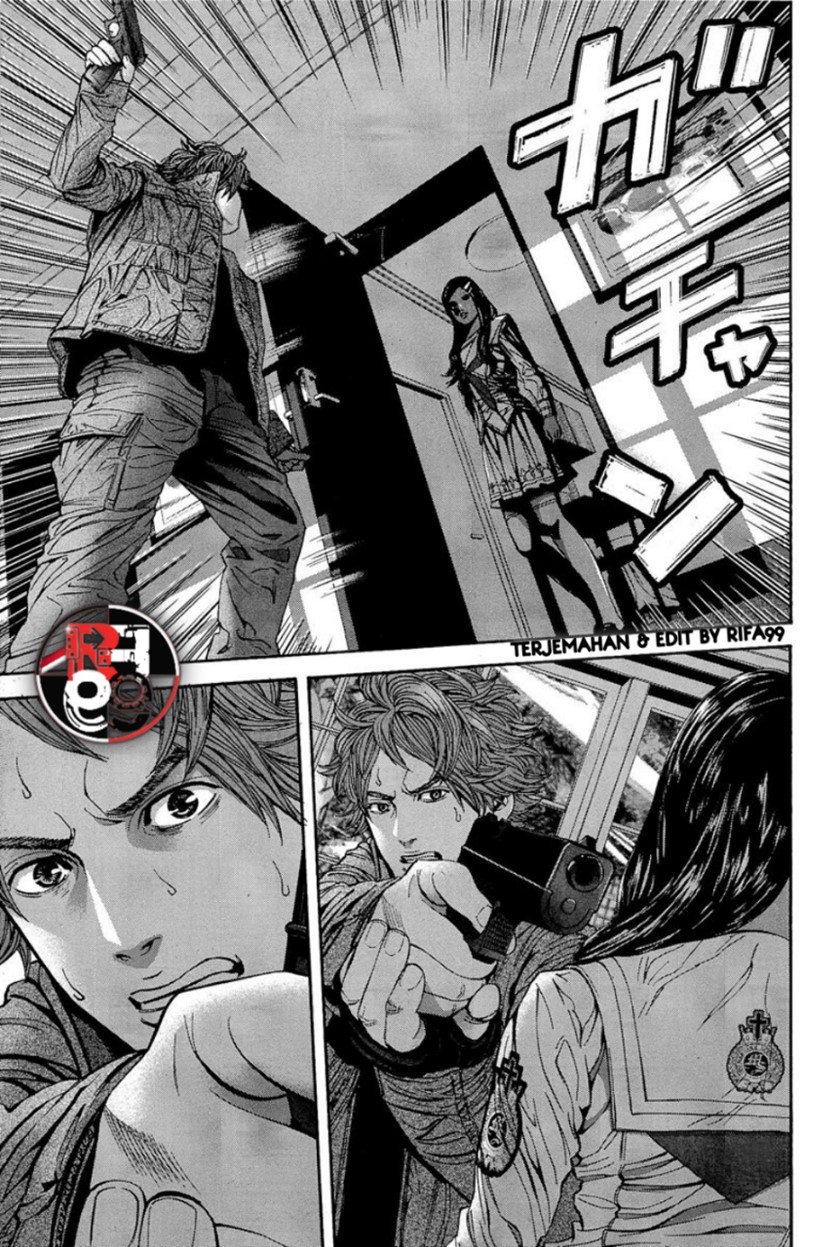 Biohazard: Marhawa Desire chapter 19