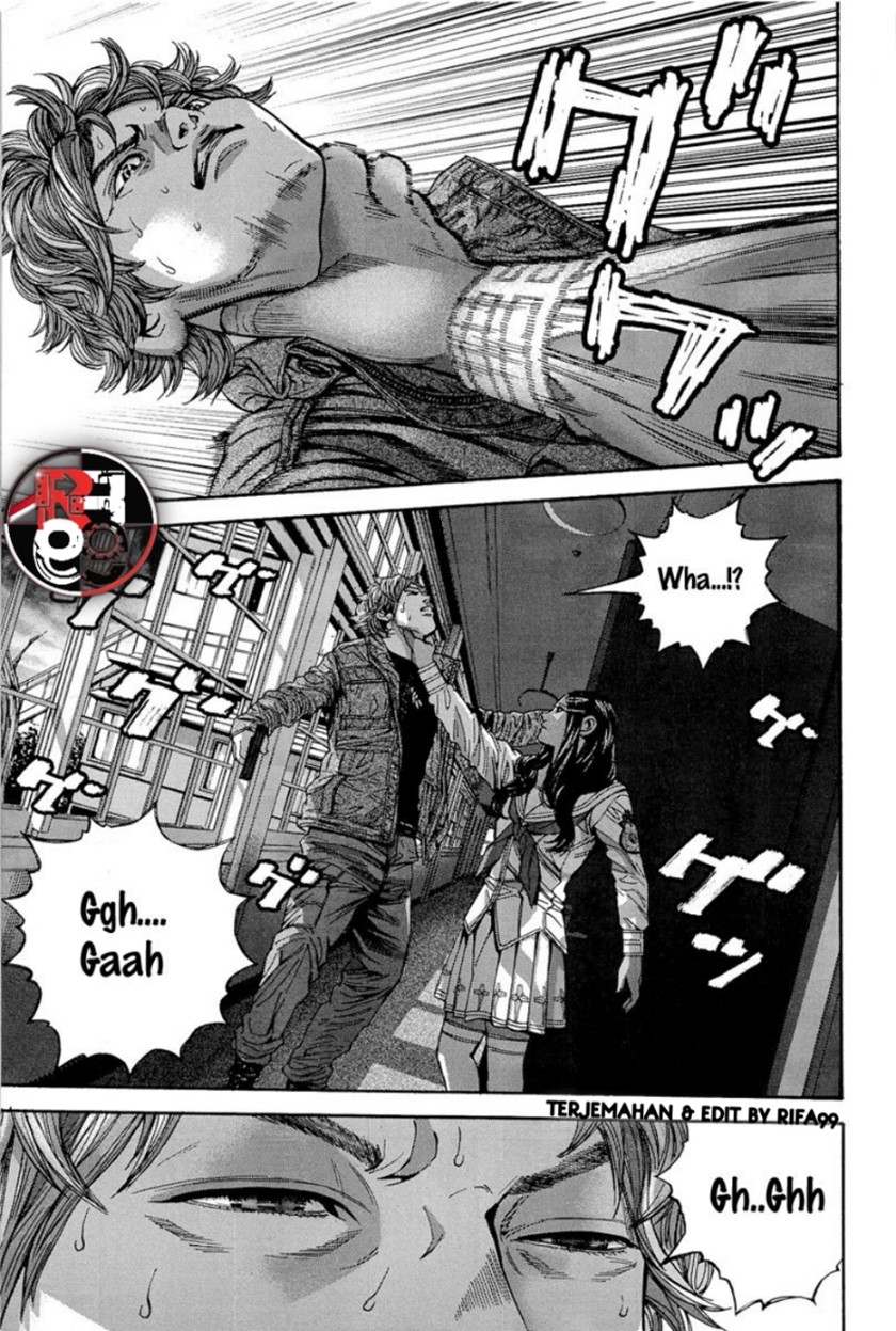 Biohazard: Marhawa Desire chapter 19