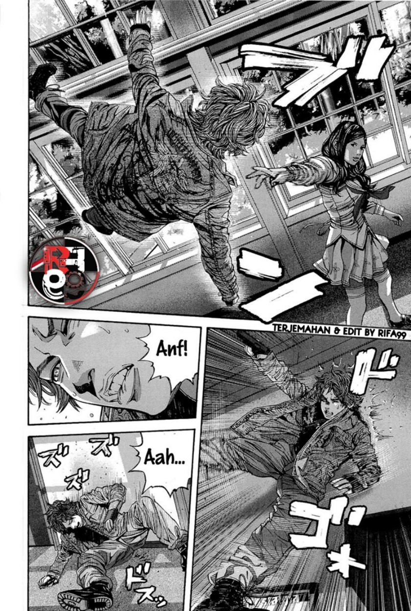 Biohazard: Marhawa Desire chapter 19