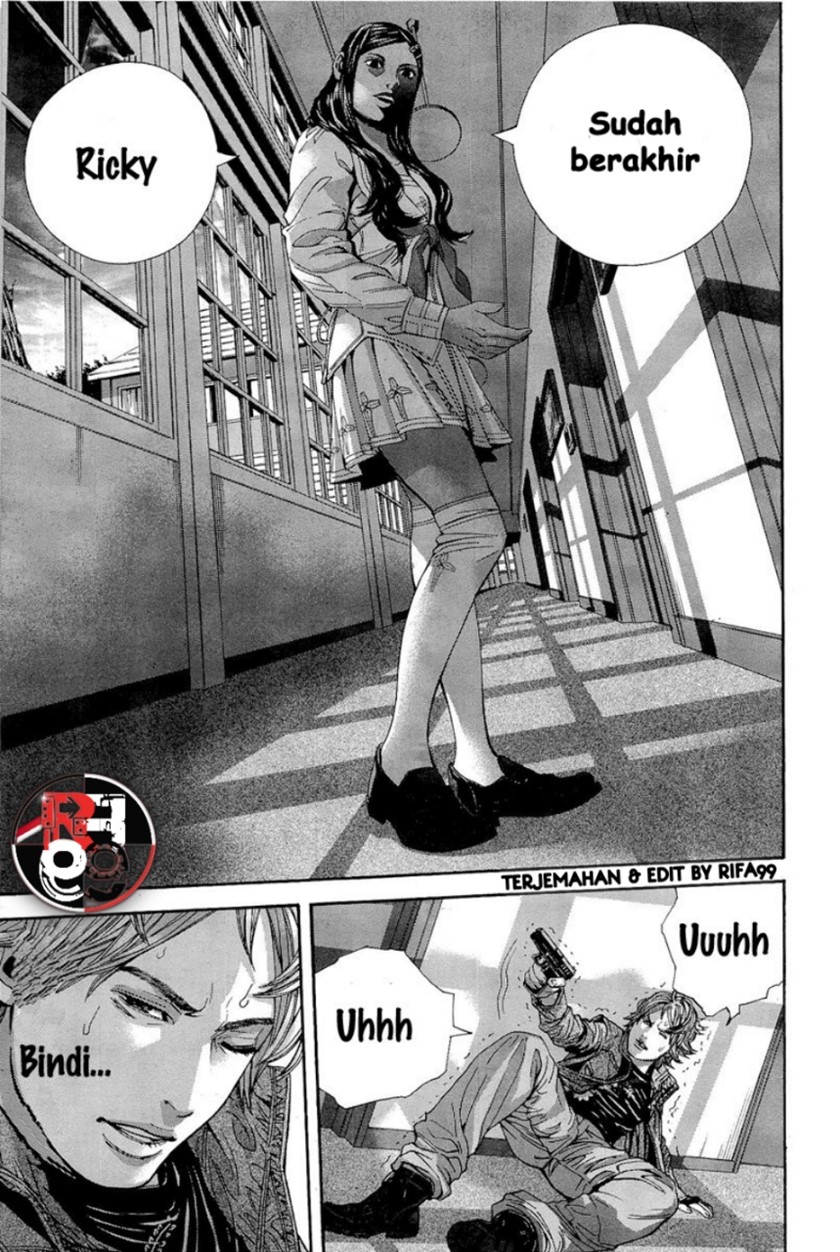 Biohazard: Marhawa Desire chapter 19
