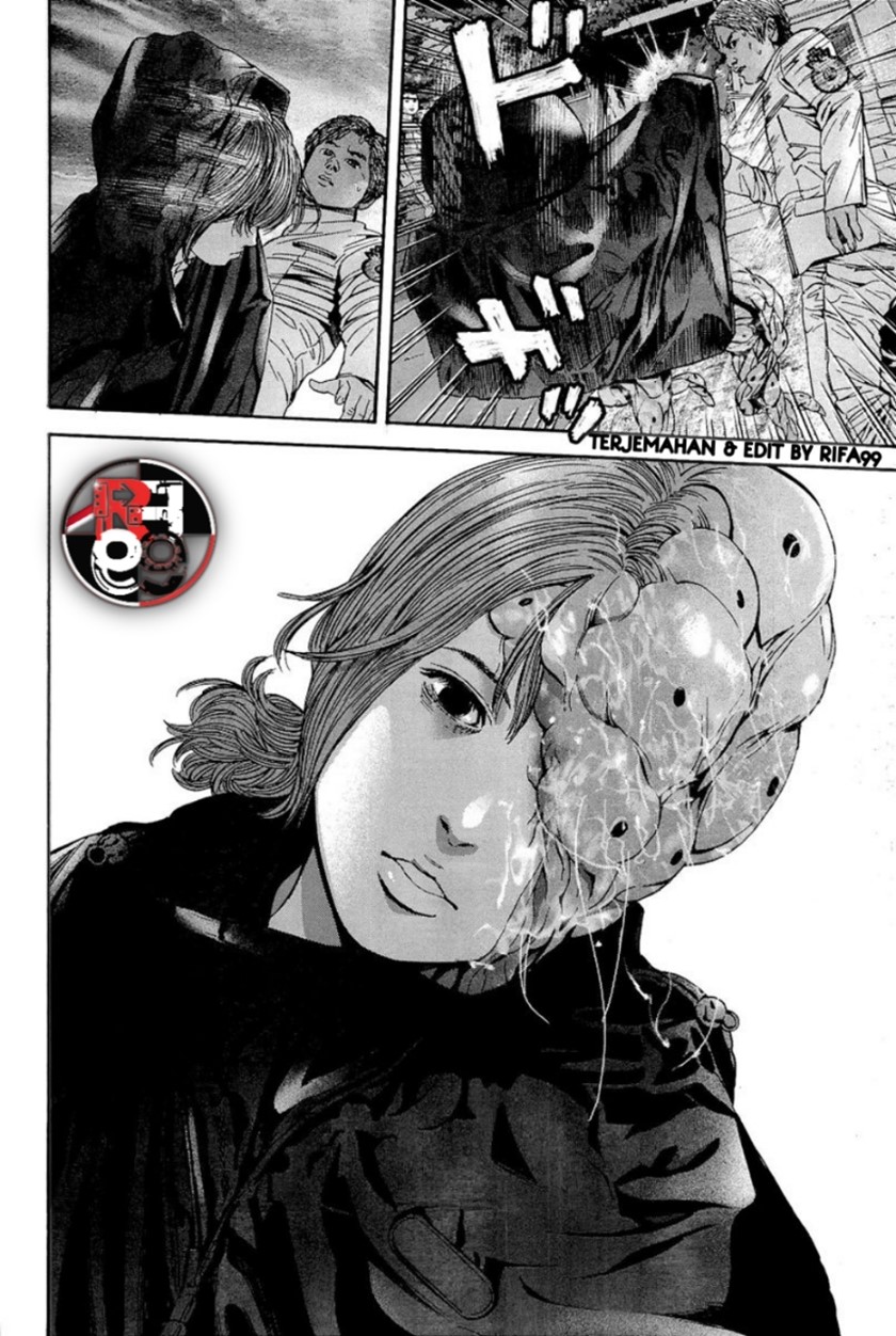 Biohazard: Marhawa Desire chapter 19