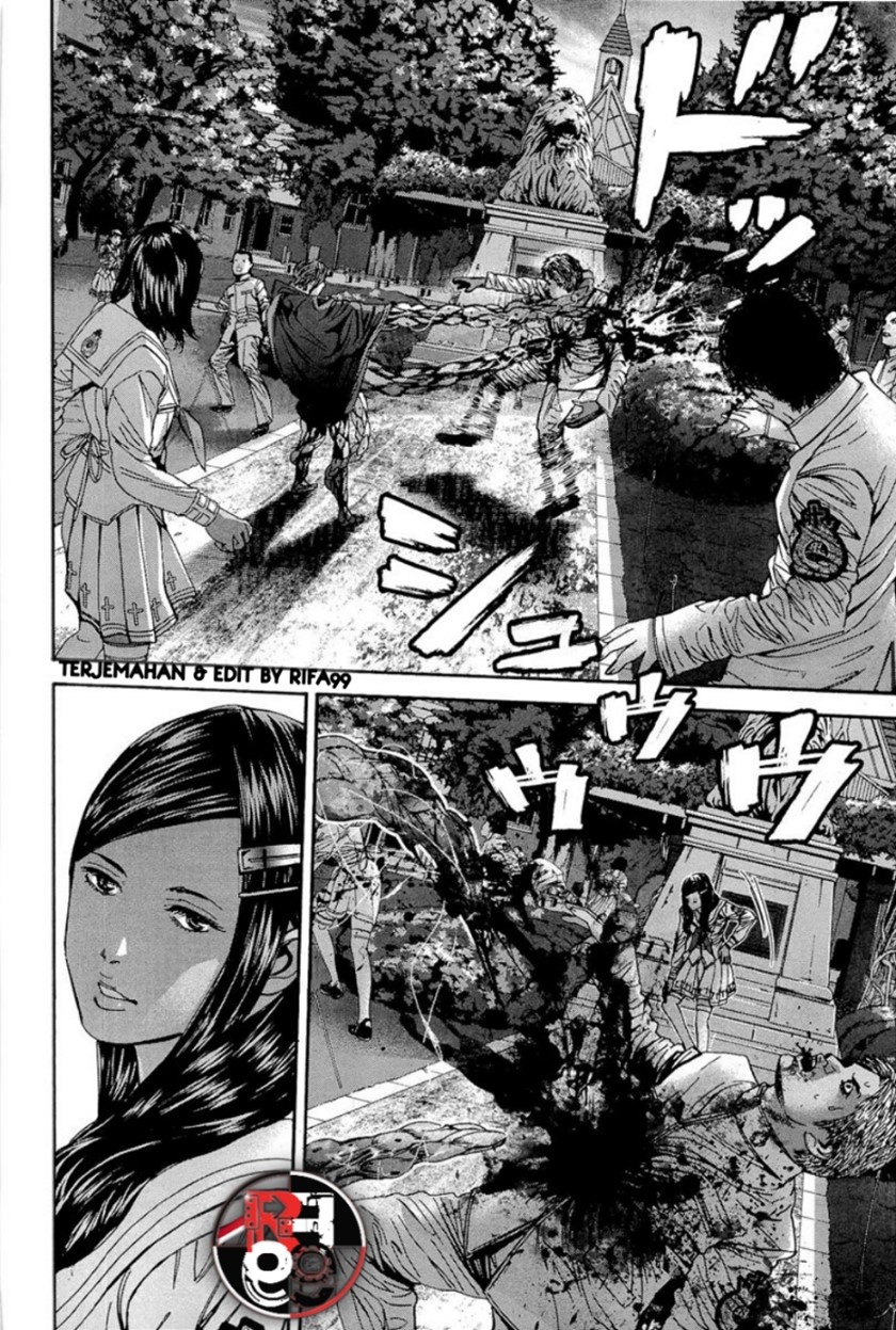 Biohazard: Marhawa Desire chapter 19