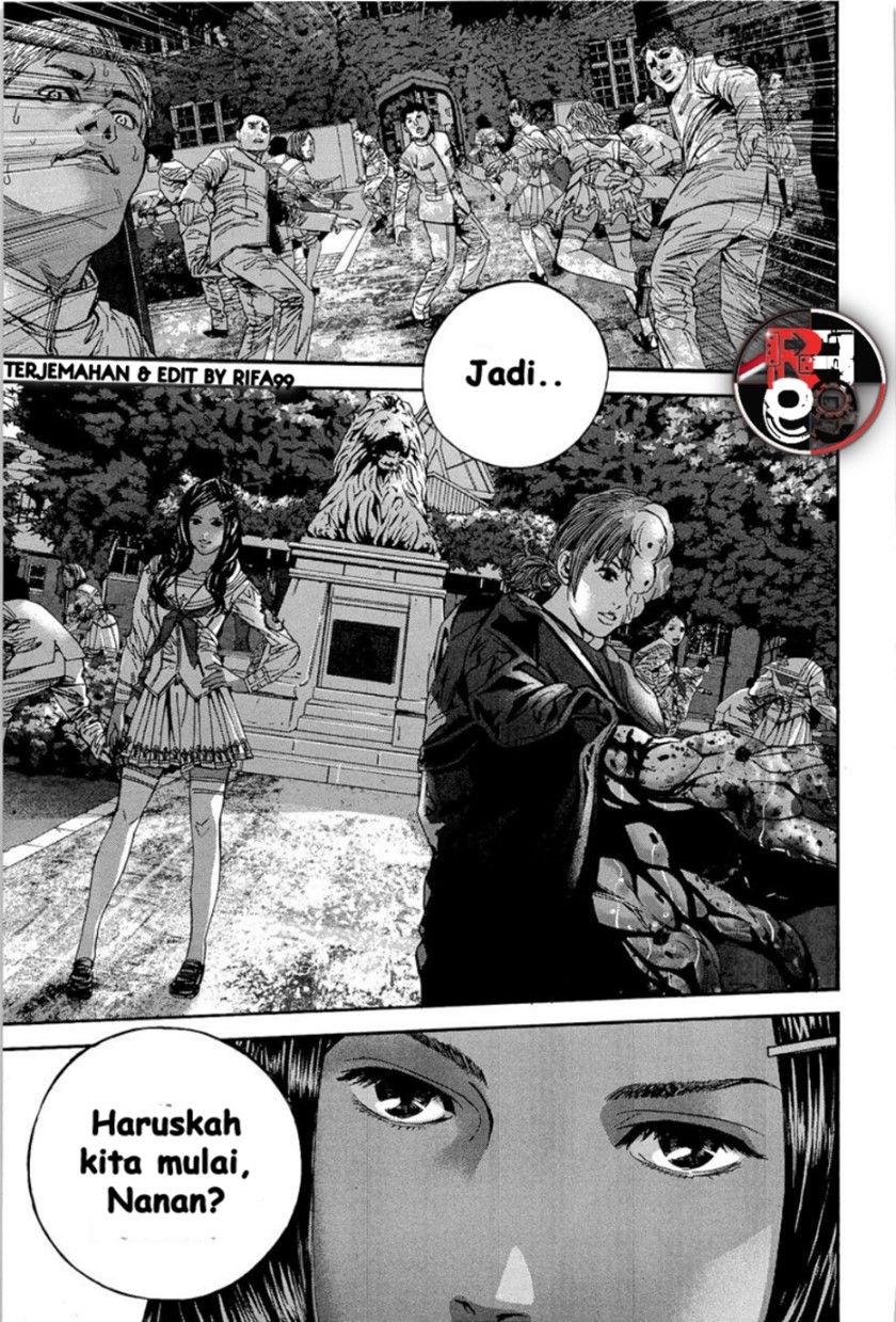 Biohazard: Marhawa Desire chapter 19