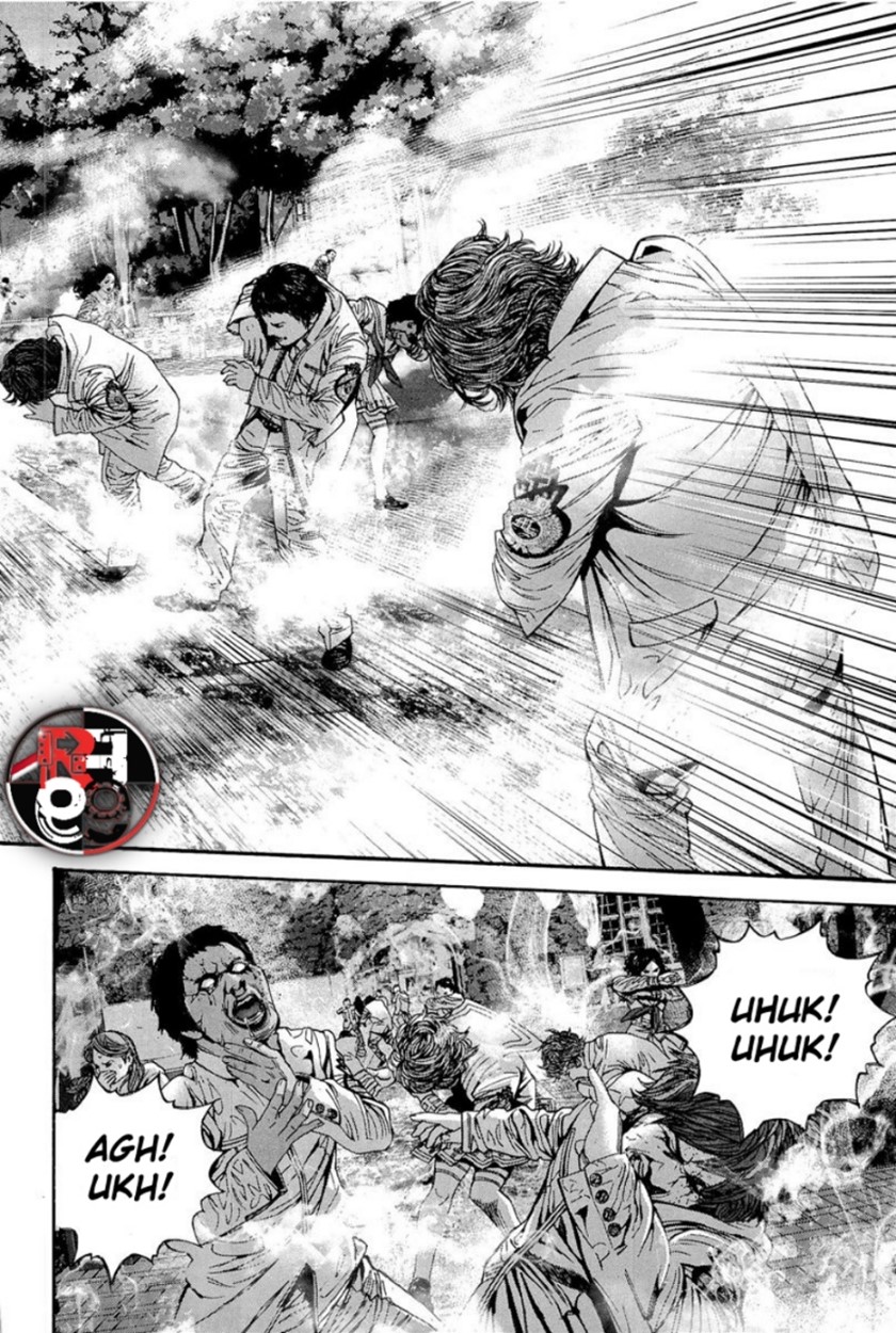 Biohazard: Marhawa Desire chapter 19