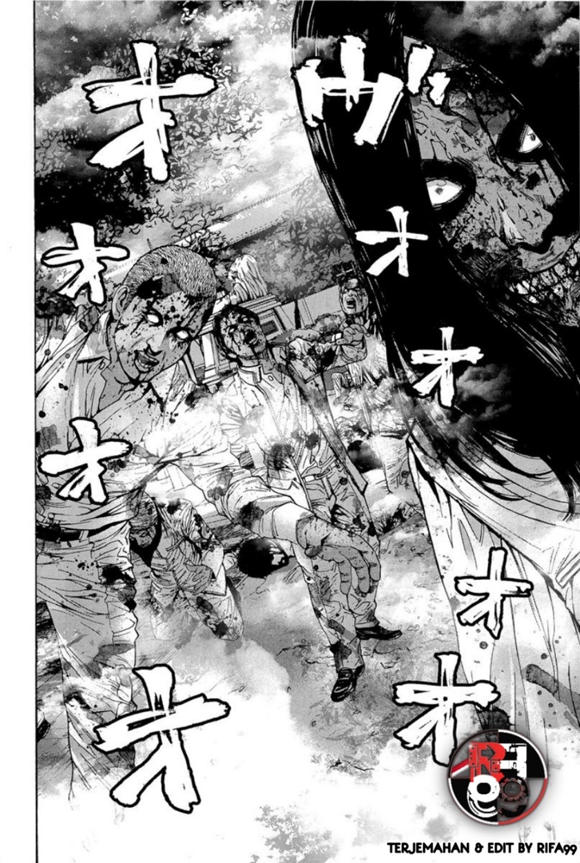 Biohazard: Marhawa Desire chapter 19