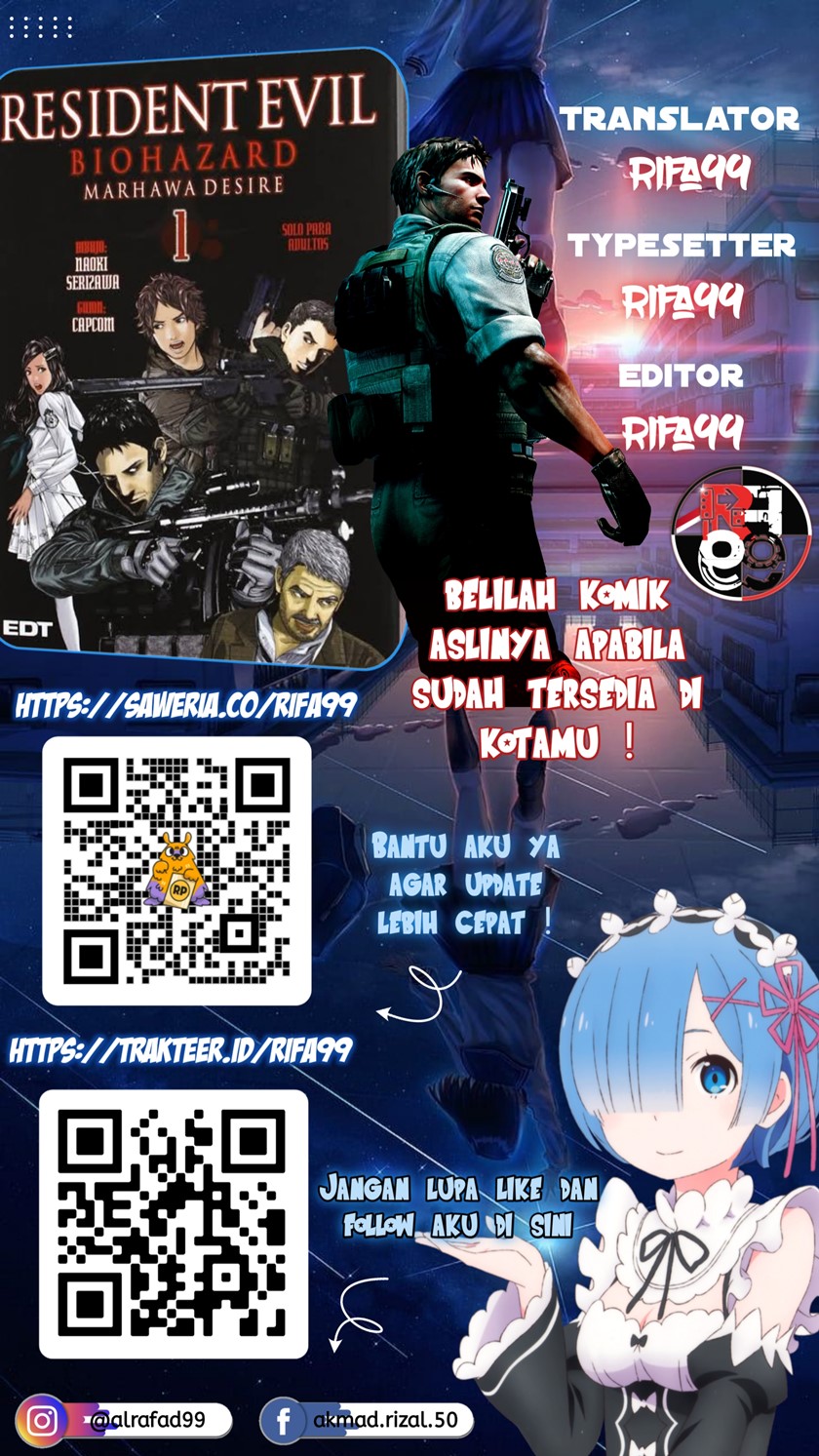 Biohazard: Marhawa Desire chapter 19
