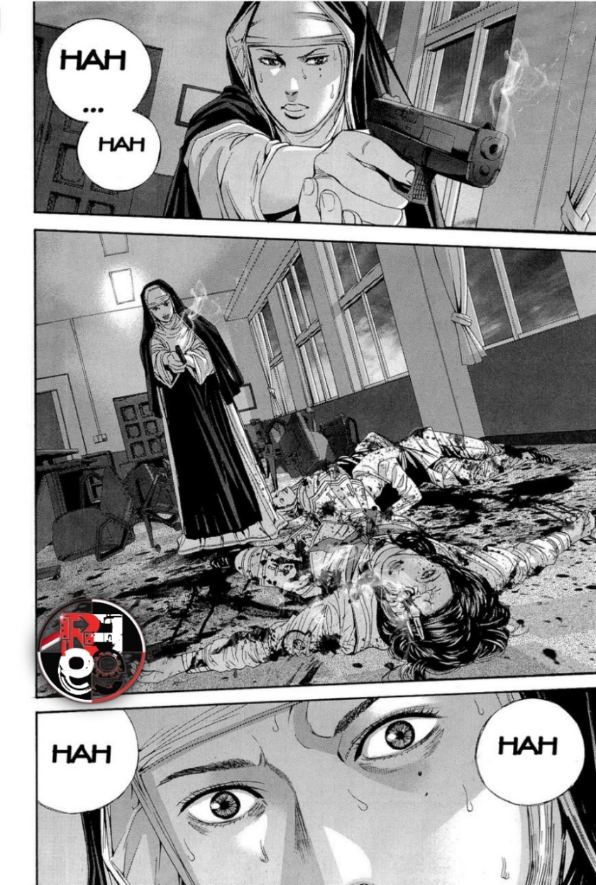 Biohazard: Marhawa Desire chapter 22