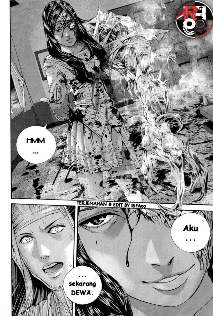 Biohazard: Marhawa Desire chapter 22