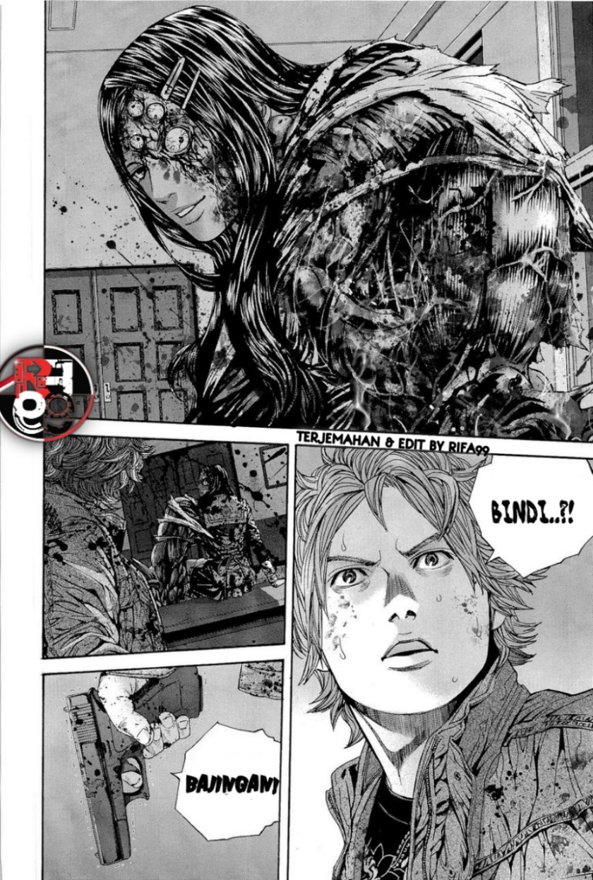 Biohazard: Marhawa Desire chapter 22