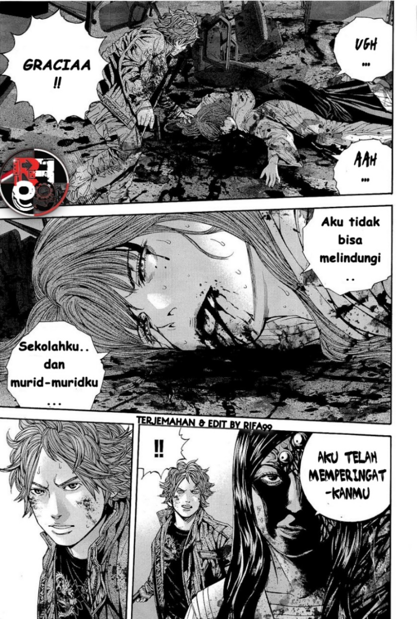 Biohazard: Marhawa Desire chapter 22