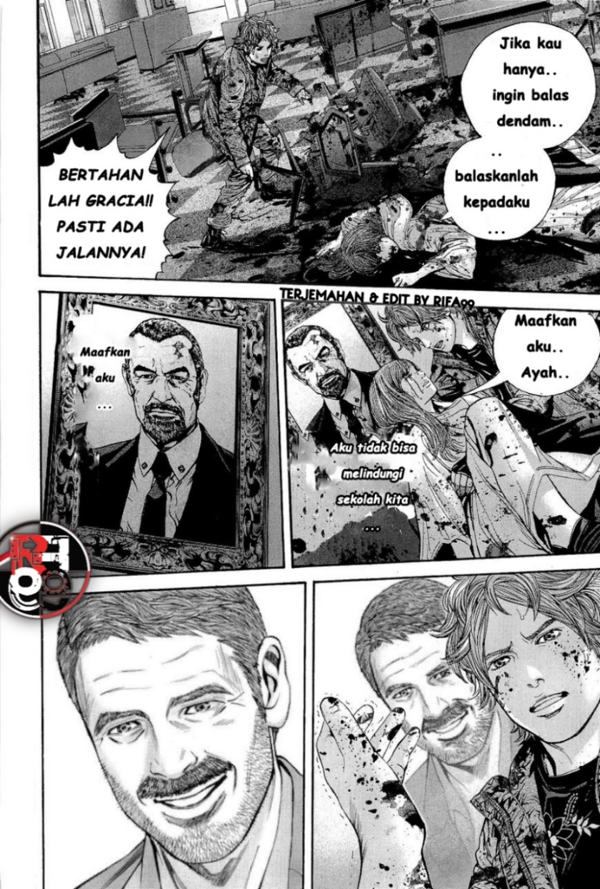 Biohazard: Marhawa Desire chapter 22