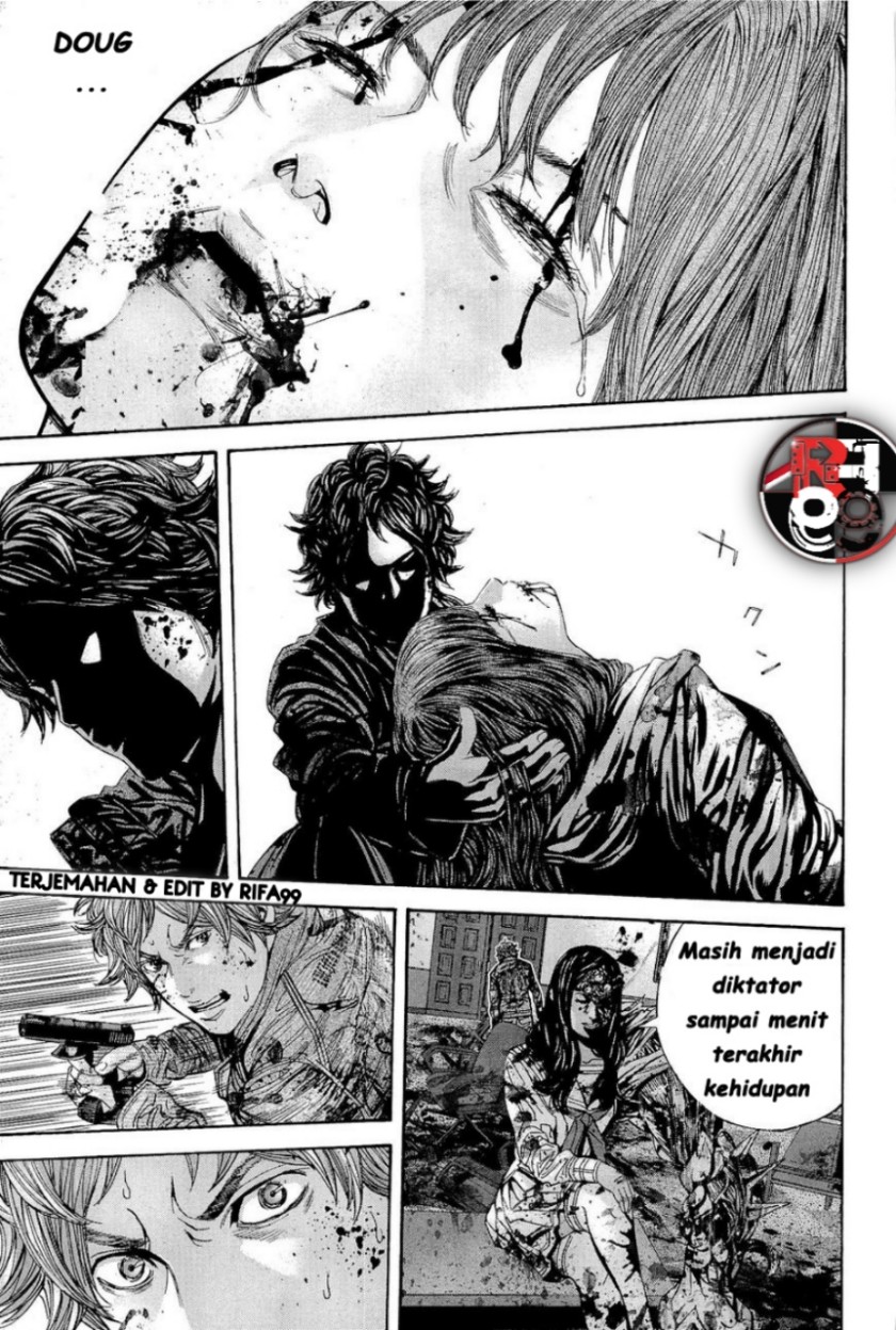 Biohazard: Marhawa Desire chapter 22