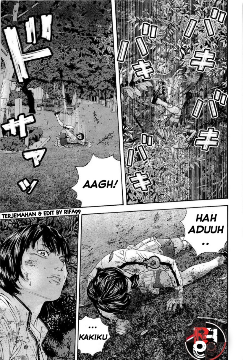 Biohazard: Marhawa Desire chapter 22