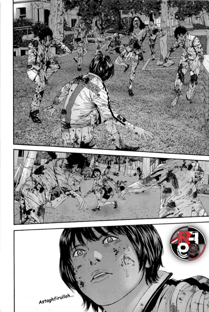 Biohazard: Marhawa Desire chapter 22