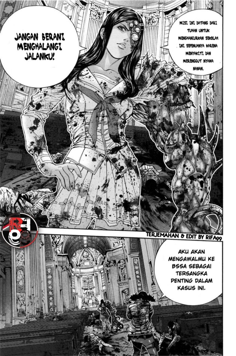 Biohazard: Marhawa Desire chapter 25