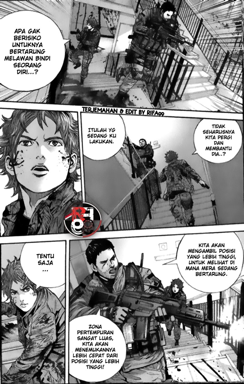 Biohazard: Marhawa Desire Chapter 28 Bahasa Indonesia