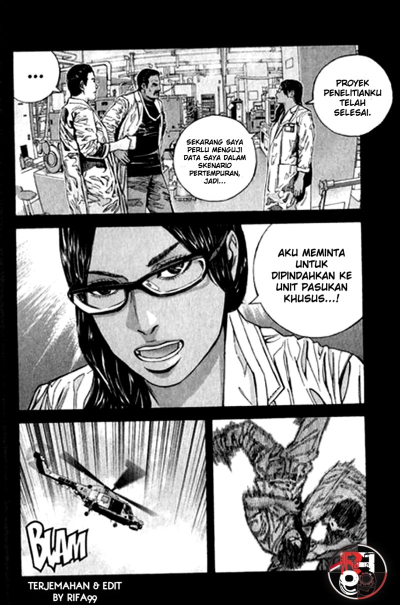 Biohazard: Marhawa Desire Chapter 28 Bahasa Indonesia