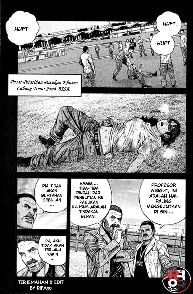 Biohazard: Marhawa Desire Chapter 28 Bahasa Indonesia