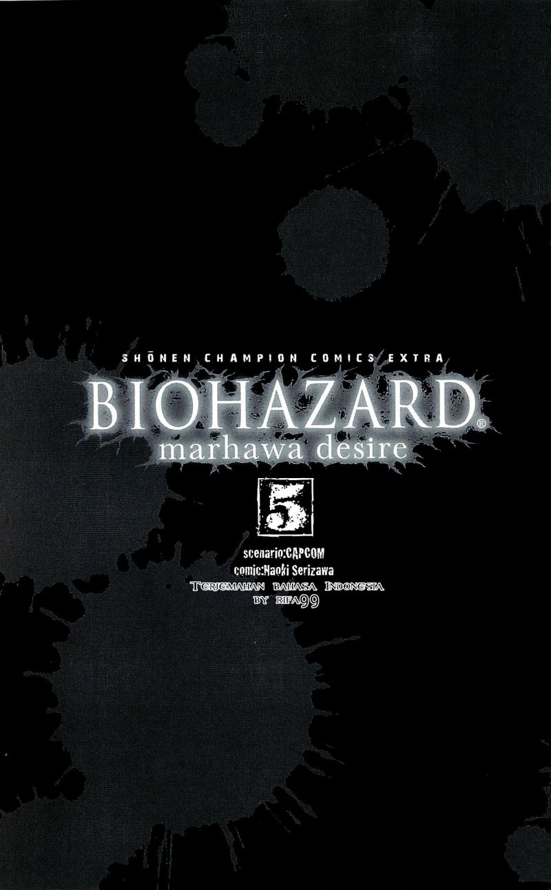 Biohazard: Marhawa Desire chapter 36