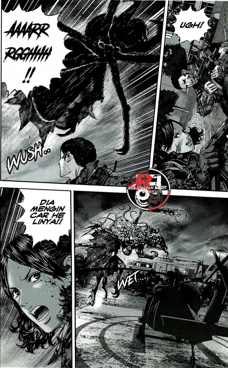 Biohazard: Marhawa Desire chapter 36