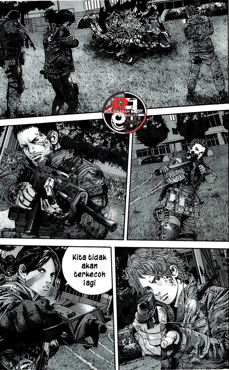 Biohazard: Marhawa Desire chapter 36