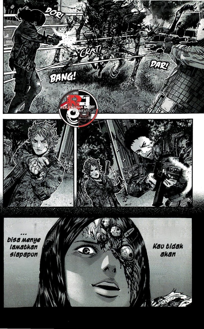 Biohazard: Marhawa Desire chapter 36