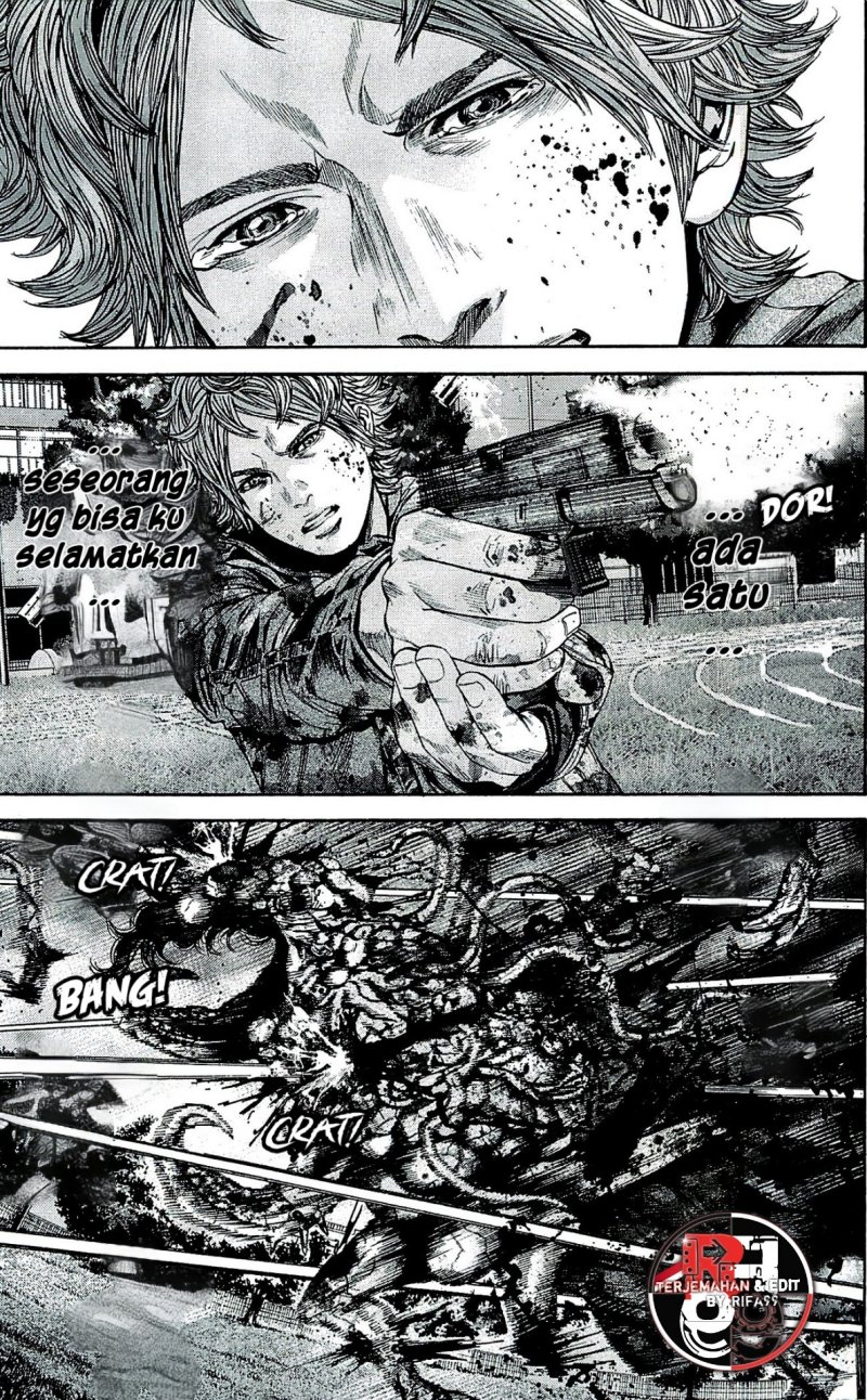 Biohazard: Marhawa Desire chapter 36