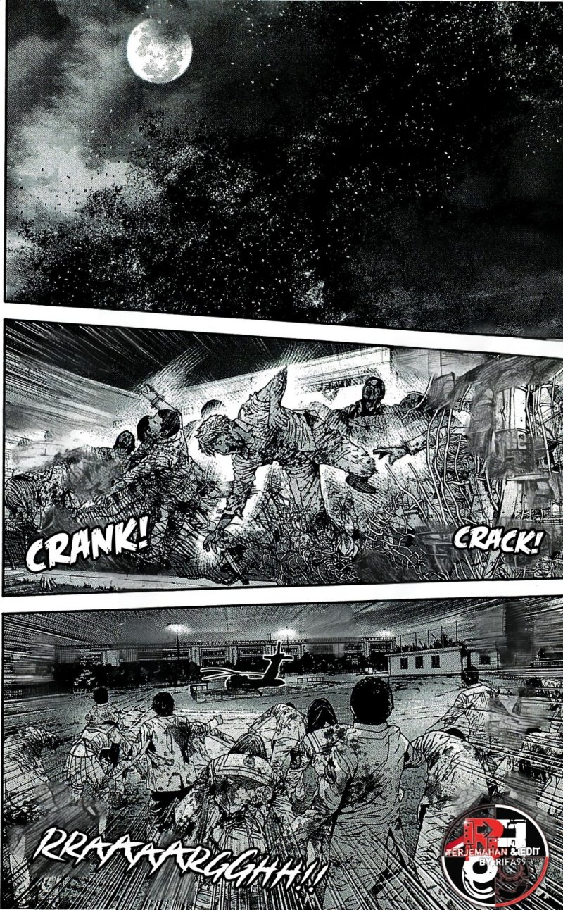 Biohazard: Marhawa Desire chapter 36