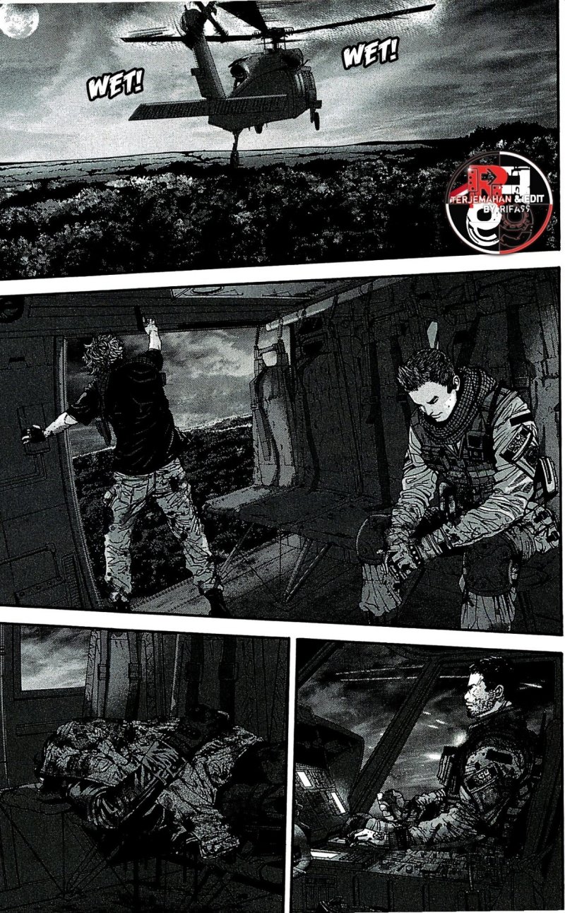 Biohazard: Marhawa Desire chapter 38