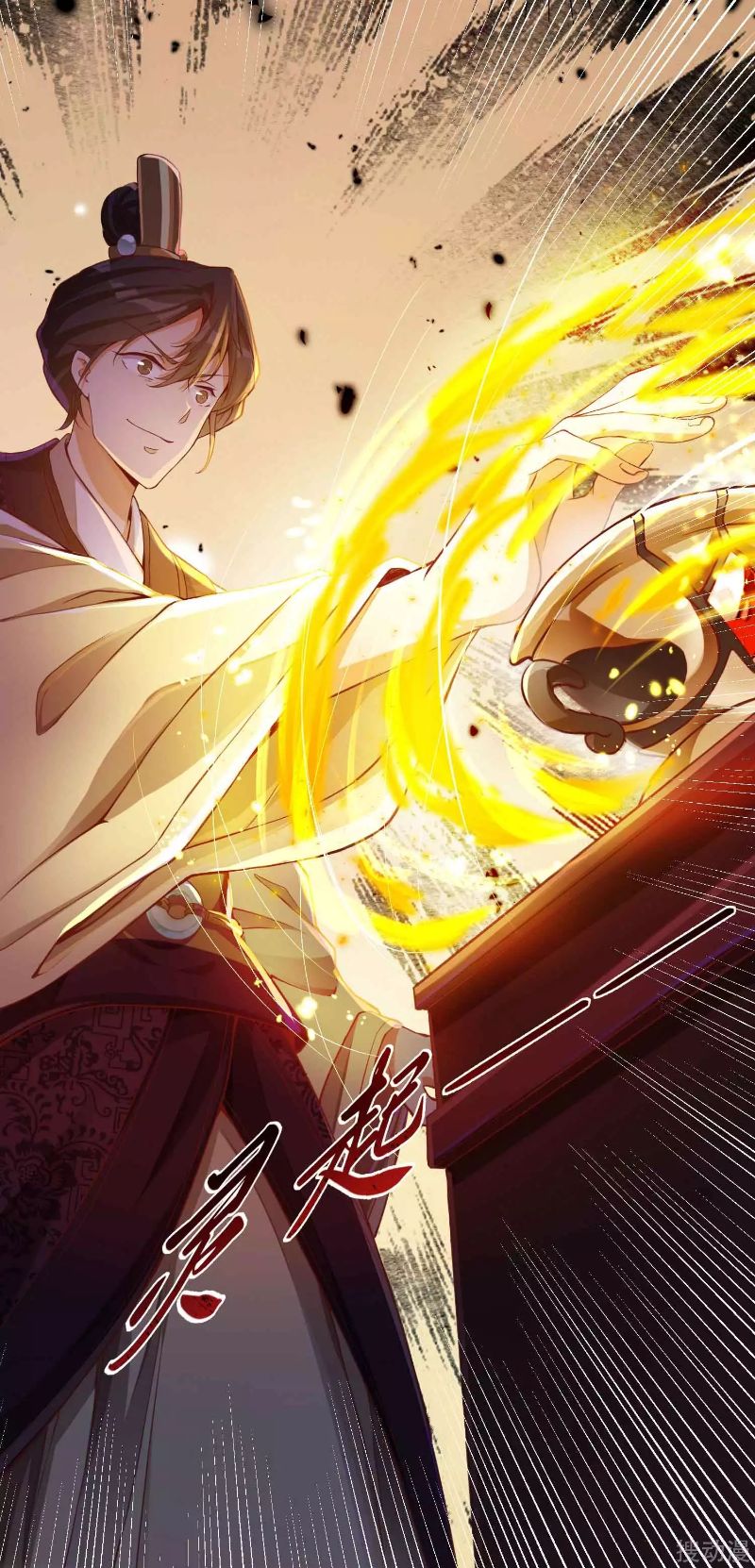 Bisheng Supreme’s Rebirth Chapter 07 Bahasa Indonesia