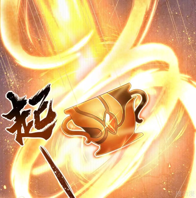 Bisheng Supreme’s Rebirth Chapter 07 Bahasa Indonesia